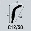 с12bello-deco_shop_plintus_xps_s-12-50-50х30_2