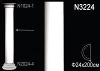 Ствол полуколонны Перфект N 3224