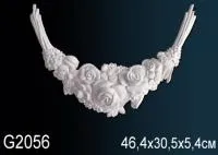 G2056