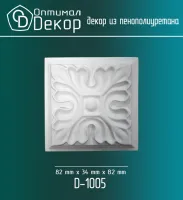 Обрамление дверей капитель Оптимал Декор D1005