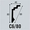 увс6bello-deco_shop_plintus_xps_s-6-80-80x40_2