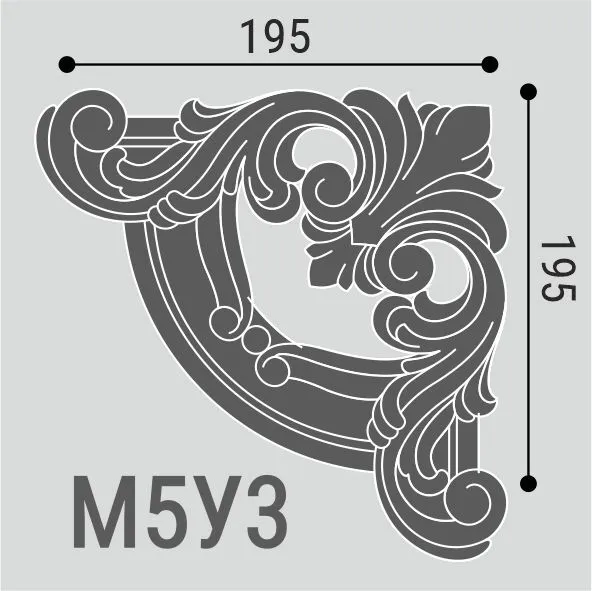 М5У3-1