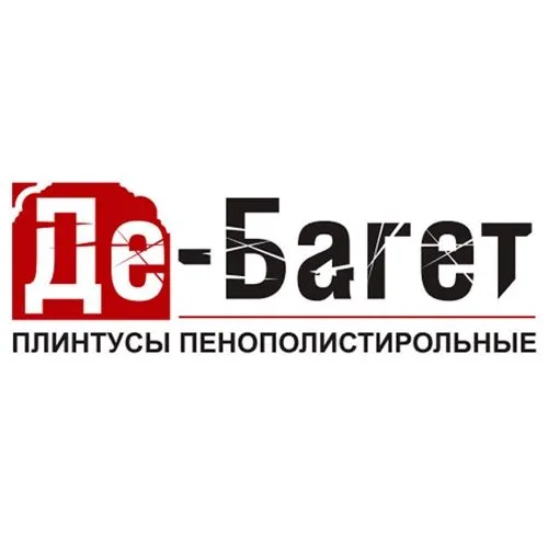 brand