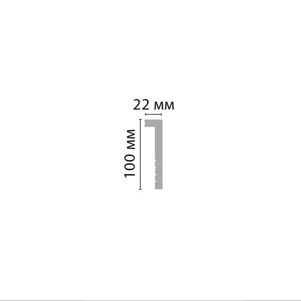 decomaster_ D171 ДМ