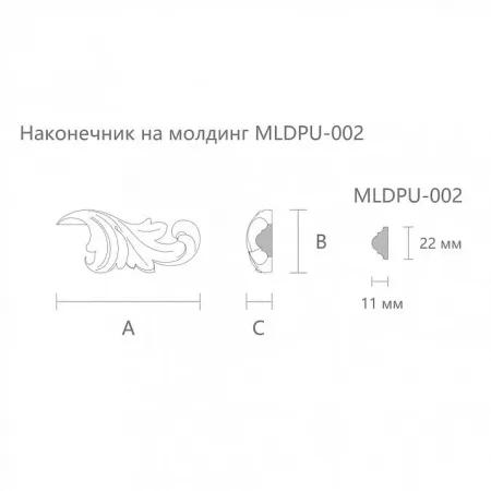 Превью 3