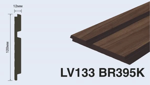 LV133 BR395K