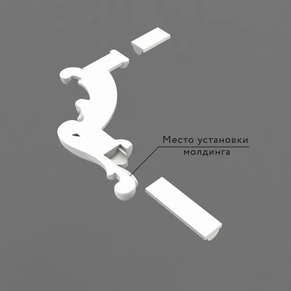 reznaya_nakladka_MLDPU_1U_2R_40