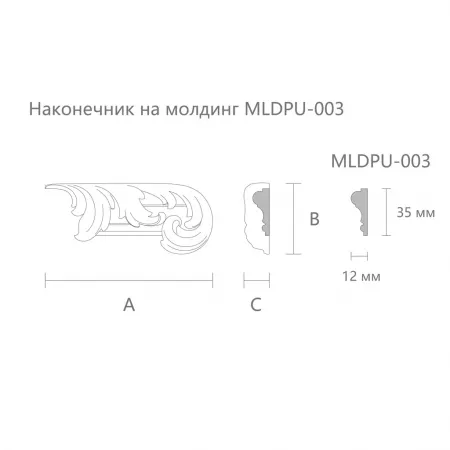 Превью 2