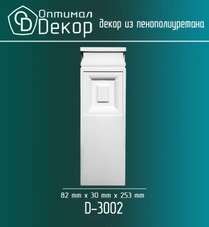 Превью 0