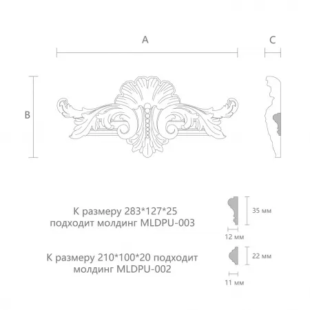 Превью 4