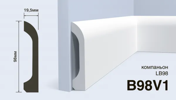 B98V1
