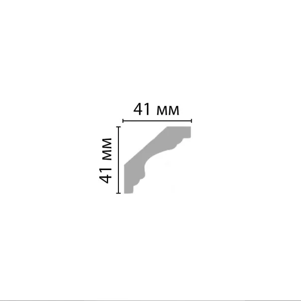 decomaster_ 96159