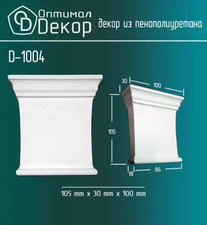 Превью 0