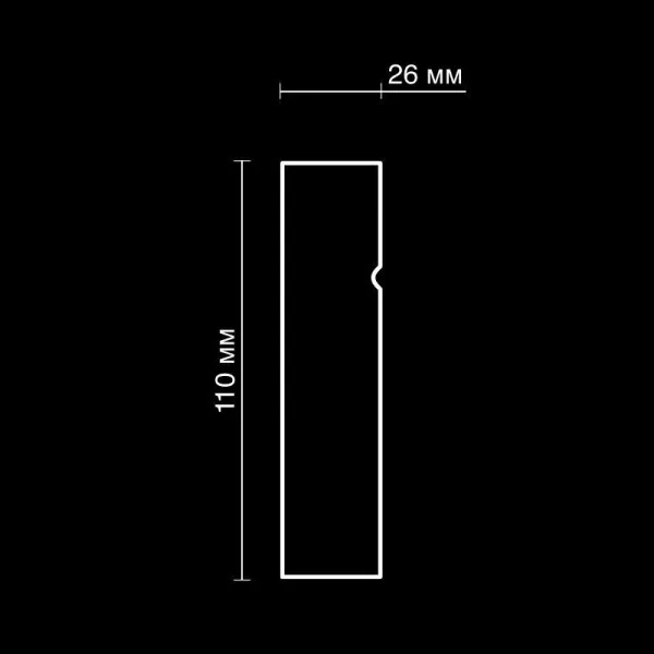 SPL18_scheme