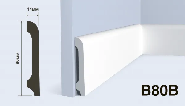 B80B