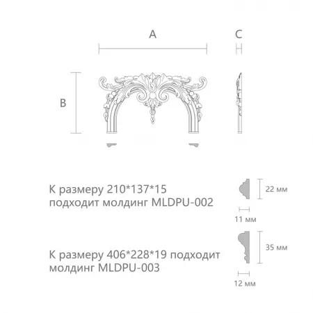 Превью 6