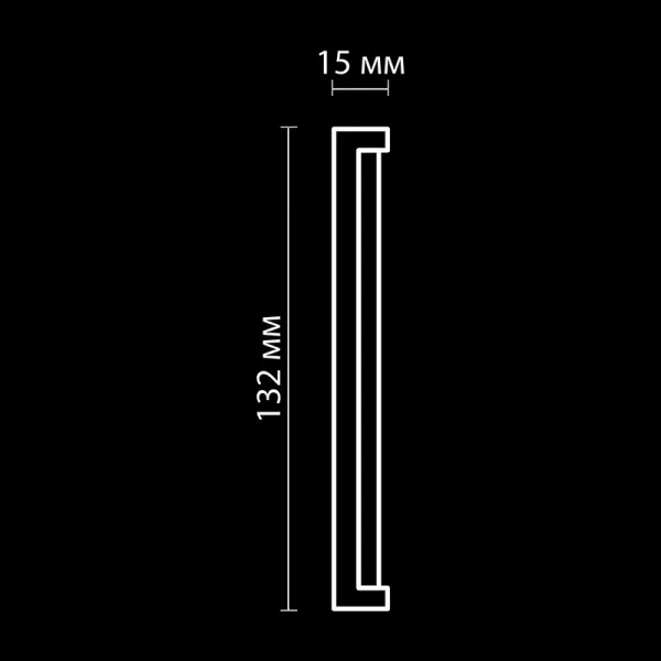 SF18V_Sch