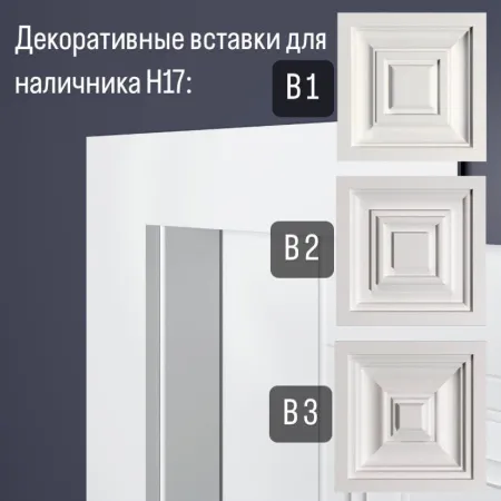 Превью 2