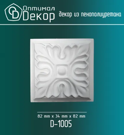 Превью 0