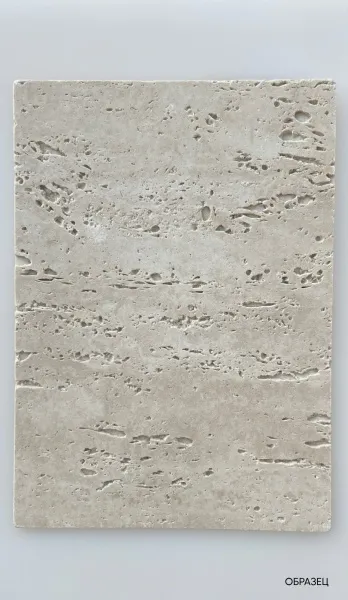 Ocean-Travertine.D1011