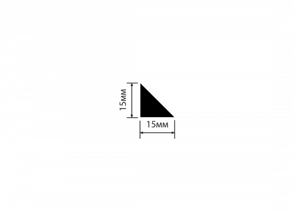 TR15 (1)