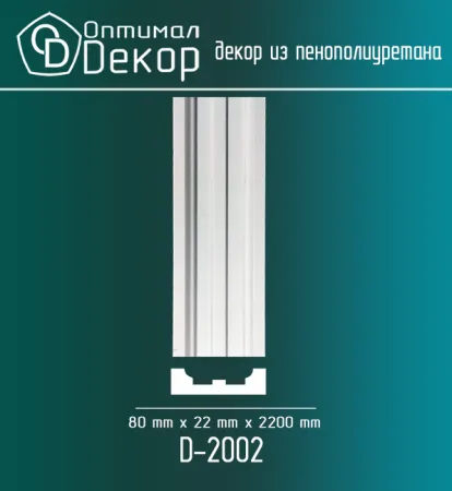 Превью 0