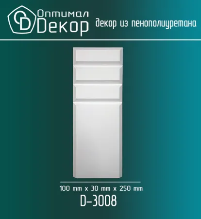 Превью 0