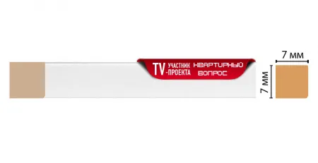 Превью 0