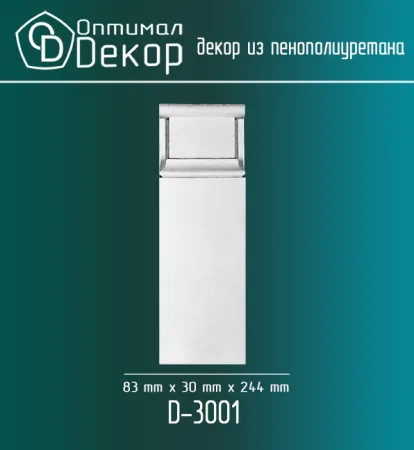 Превью 0