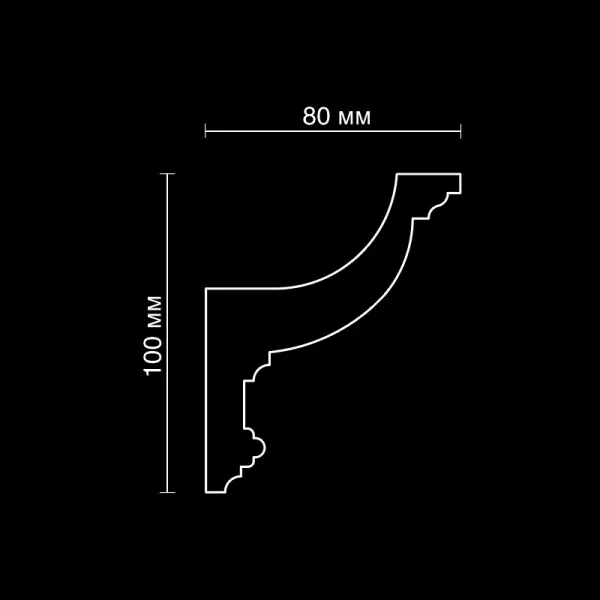 SKTL99_scheme