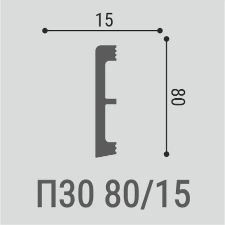 Превью 1