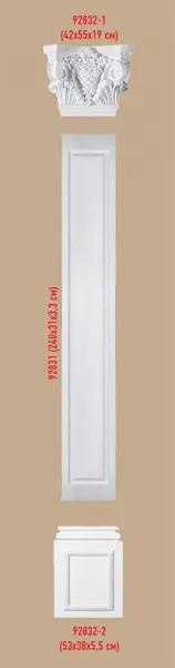 decomaster_ 92831
