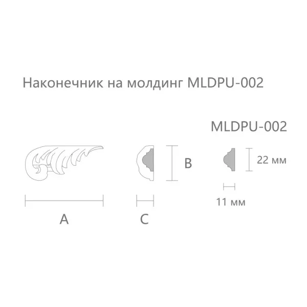reznaya_nakladka_NPU_436L_30