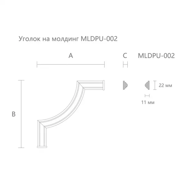 reznaya_nakladka_MLDPU_002U_30