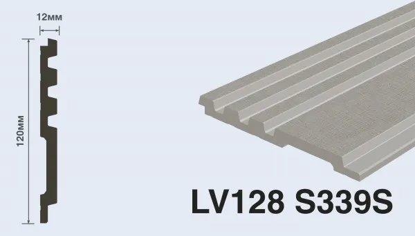 LV128 S339S