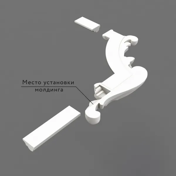 reznaya_nakladka_MLDPU_4U_2L_40