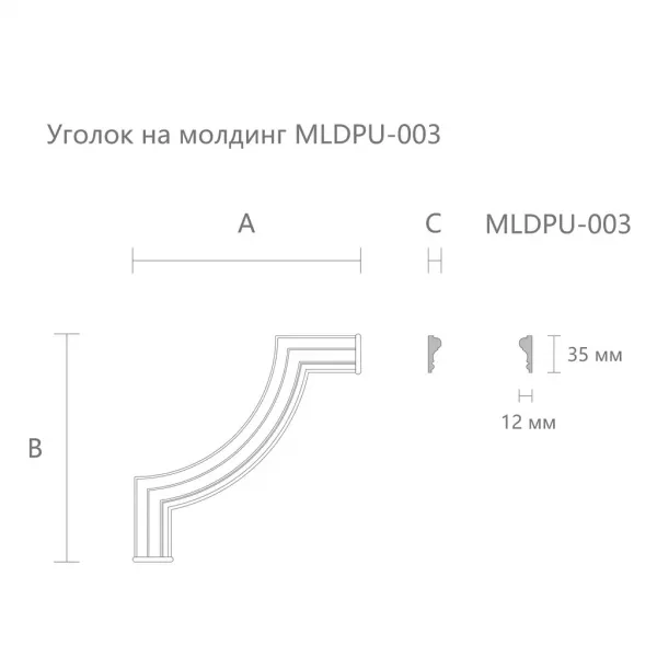 molding_uglovoy_iz_poliuretana_m