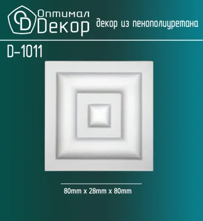 Превью 0