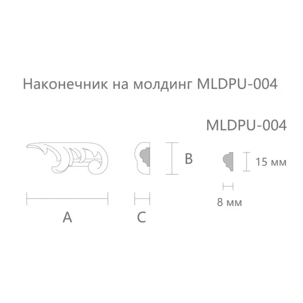 reznaya_nakladka_NPU_437R_30