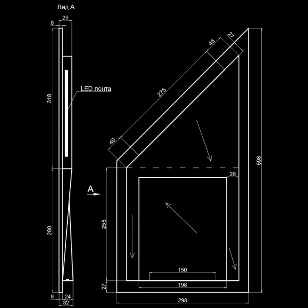ARCHI_2_scheme