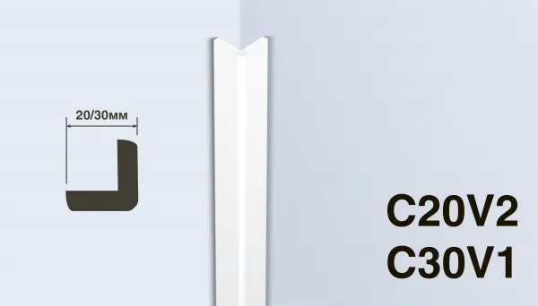 C20V2 C30V1