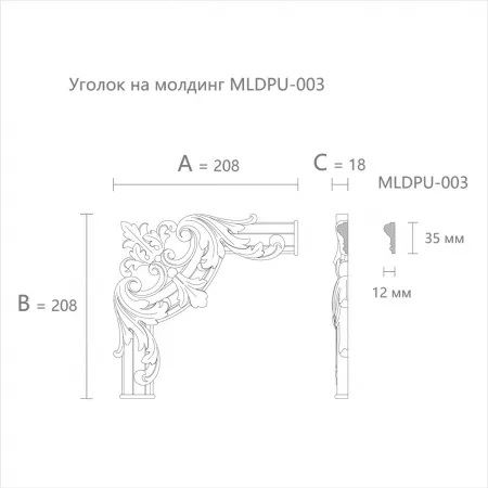 Превью 1