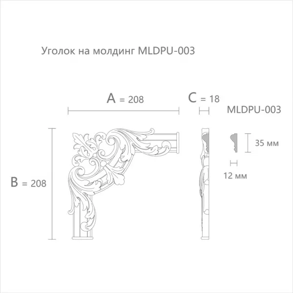 reznaya_nakladka_NPU_500_30