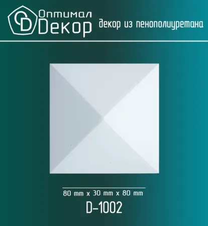 Превью 0