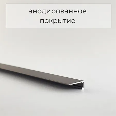 Превью 2