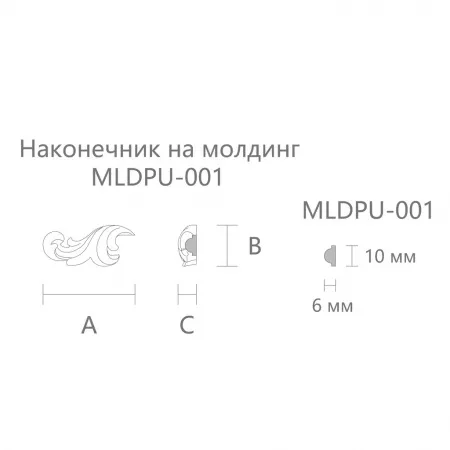 Превью 2