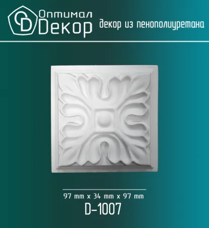 Превью 0