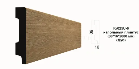 Превью 0