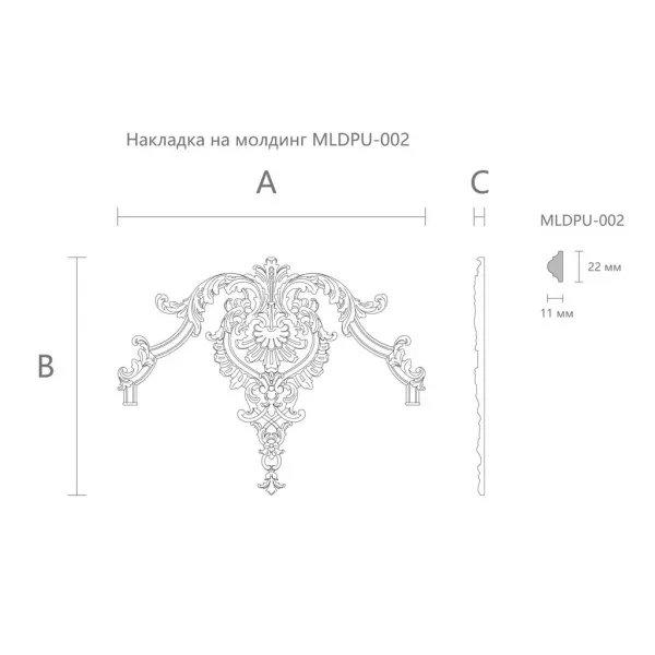 reznaya_nakladka_NPU_413_30