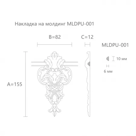 Превью 1